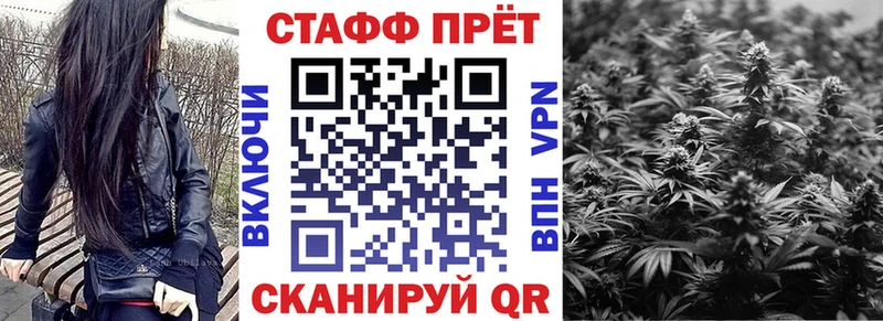 Где купить наркотики Батайск blacksprut рабочий сайт  Меф  Галлюциногенные грибы  Канабис  АМФЕТАМИН 