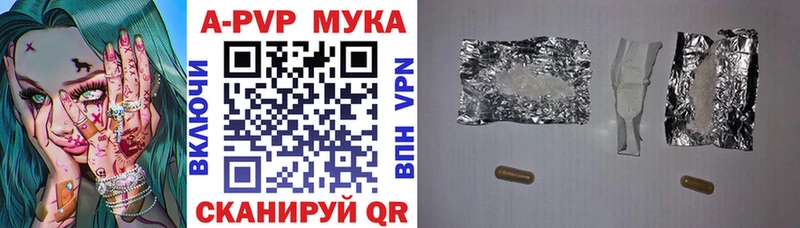 сколько стоит omg ссылка А ПВП крисы CK Батайск