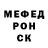 АМФЕТАМИН 98% Criatura