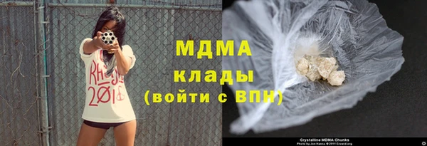 сатива Киреевск