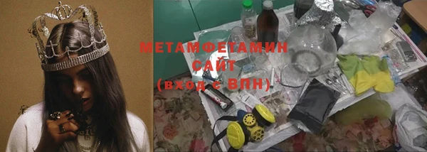 сатива Киреевск