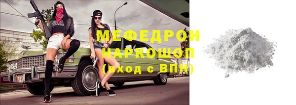 сатива Киреевск