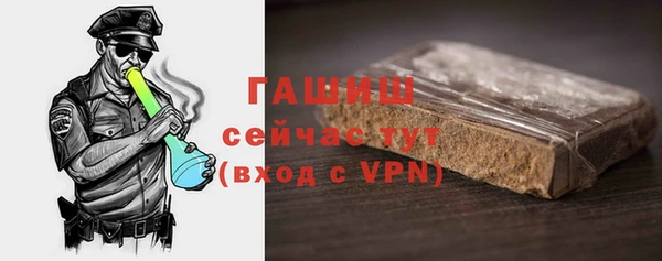 прущая мука Киренск