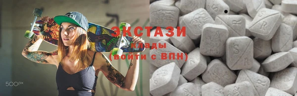 герыч Кинешма