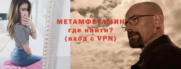 прущая мука Киренск