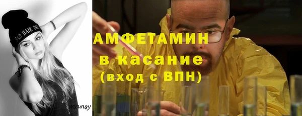 прущая мука Киренск