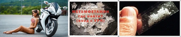 сатива Киреевск