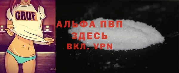 сатива Киреевск