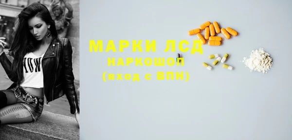 прущая мука Киренск