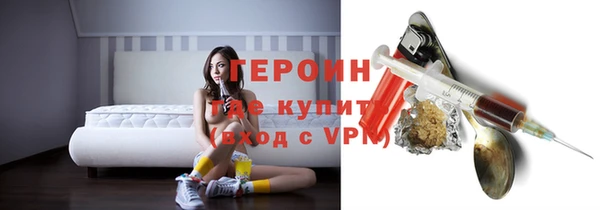 прущая мука Киренск