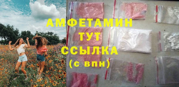 прущая мука Киренск