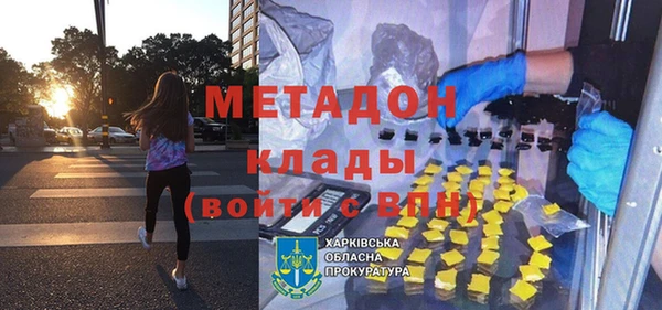 сатива Киреевск