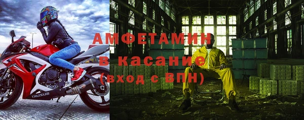 прущая мука Киренск