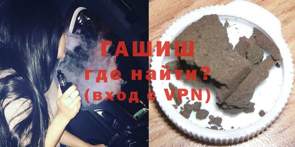 сатива Киреевск