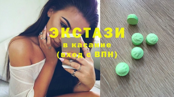 сатива Киреевск