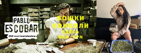прущая мука Киренск