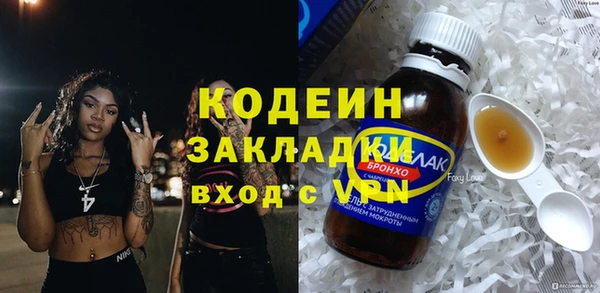 сатива Киреевск