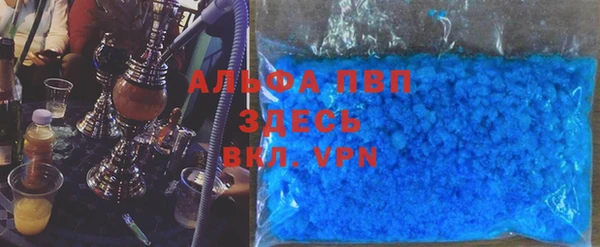 прущая мука Киренск