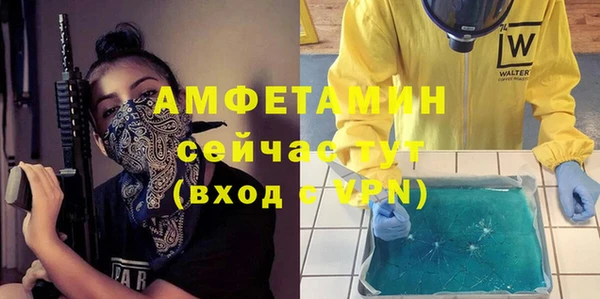 прущая мука Киренск