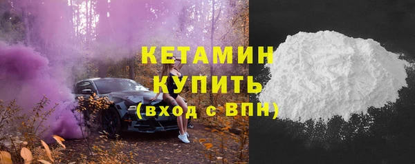сатива Киреевск