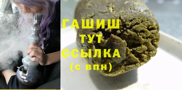 прущая мука Киренск
