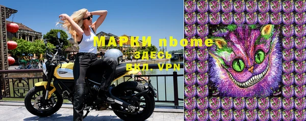 прущая мука Киренск