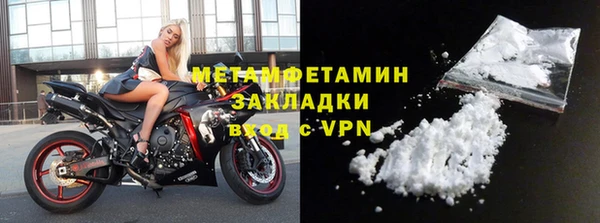 сатива Киреевск