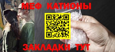 бутират Апшеронск