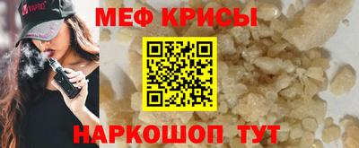дживик Аргун