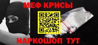 дмт Апрелевка