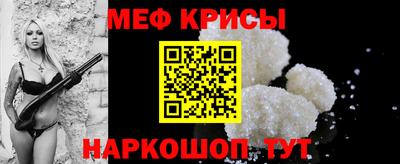 хмурый Балашиха