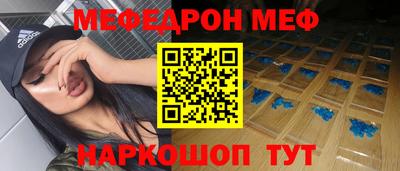 ПСИЛОЦИБИНОВЫЕ ГРИБЫ Аргун