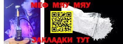 ПСИЛОЦИБИНОВЫЕ ГРИБЫ Аргун