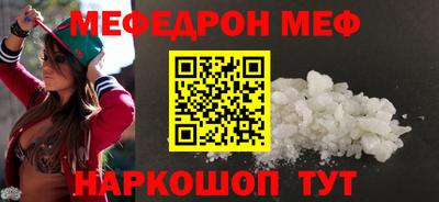дживик Аргун