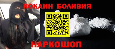 ПСИЛОЦИБИНОВЫЕ ГРИБЫ Аргун