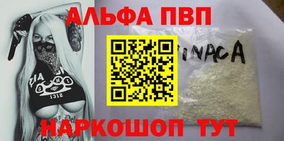 дмт Апрелевка