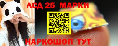 дмт Апрелевка