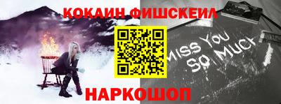 метадон Апшеронск