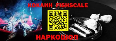 ПСИЛОЦИБИНОВЫЕ ГРИБЫ Аргун