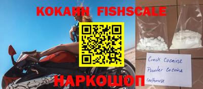 метадон Апшеронск