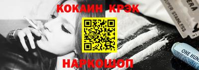 дмт Апрелевка