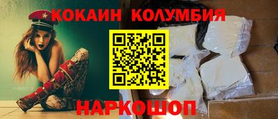 дживик Аргун