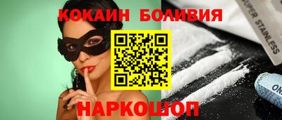 ПСИЛОЦИБИНОВЫЕ ГРИБЫ Аргун