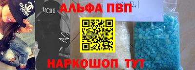 ПСИЛОЦИБИНОВЫЕ ГРИБЫ Аргун