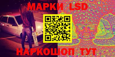 метадон Апшеронск