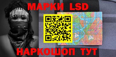 ПСИЛОЦИБИНОВЫЕ ГРИБЫ Аргун