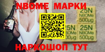 ПСИЛОЦИБИНОВЫЕ ГРИБЫ Аргун