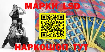 дживик Аргун