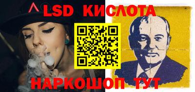 ПСИЛОЦИБИНОВЫЕ ГРИБЫ Аргун