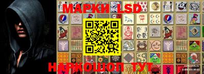 кокаин VHQ Апрелевка